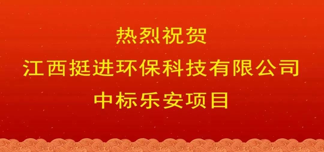 田坪乡最新招聘信息全面解析