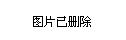 运城市人民防空办公室最新动态报道