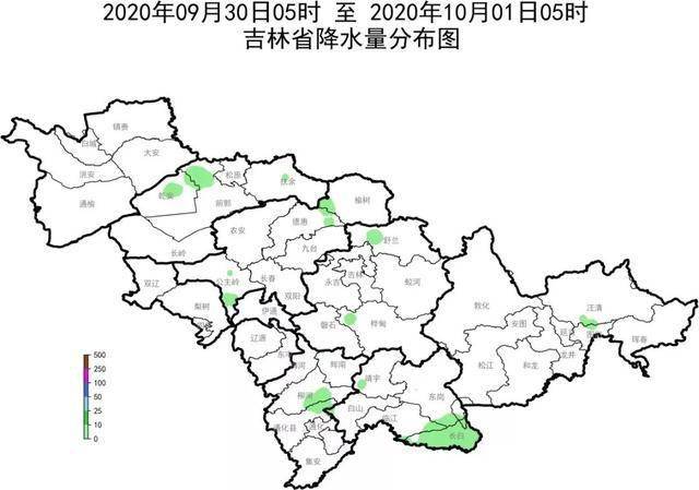 东通化街道天气预报更新通知