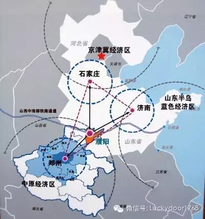 濮阳市地方志编撰办公室领导团队简介