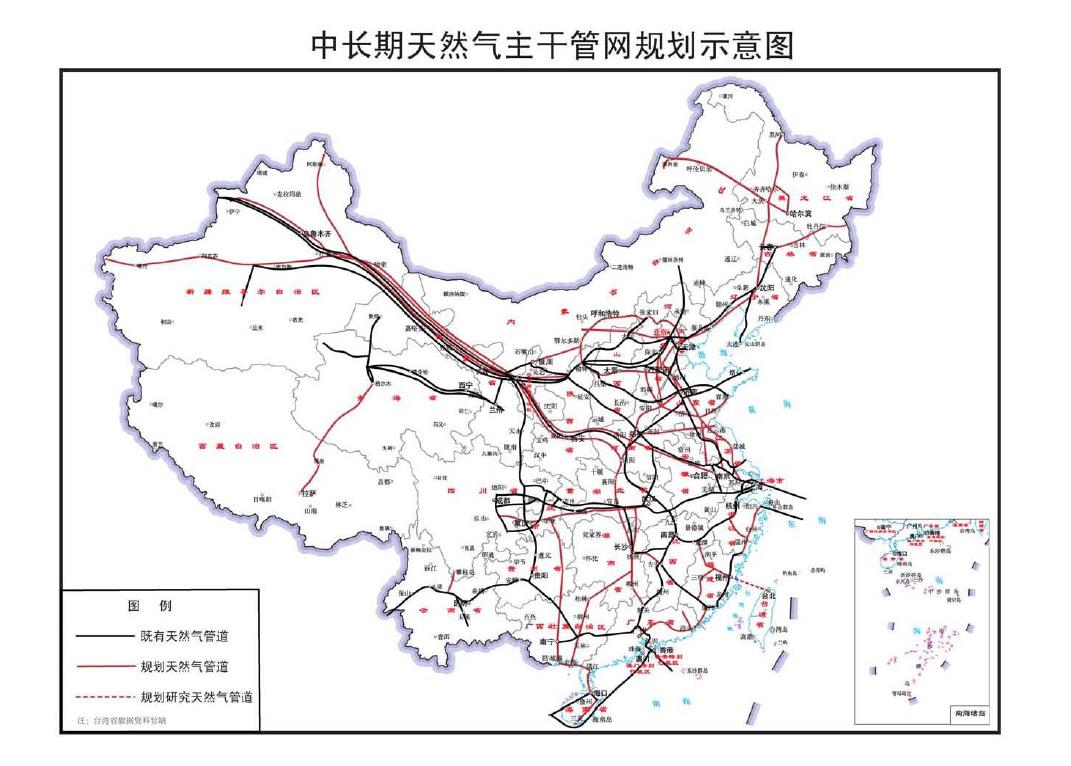 仲巴县发展和改革局发展规划概览